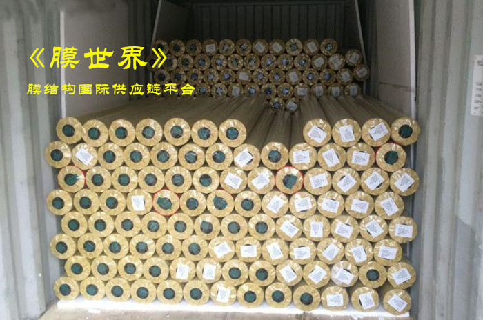 膜材装修照片_副本_副本_副本.jpg
