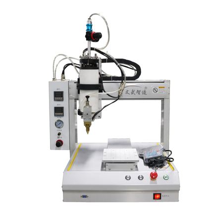 Wenwu Zhizao_Automatic dispensing machine_Automatic soldering